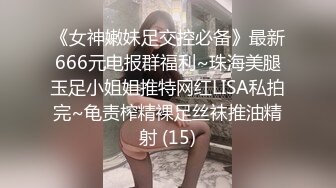 【2部作品+ α#连续中出】连续无故缺席课程的皮肤又白又苗条的女人被集体中出惩罚了。-cd5