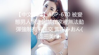   婴儿肥美乳骚女3P两大汉爆操双屌左右开弓一起舔， 好舒服好喜欢，情趣一直骑乘抽插，双男轮流操