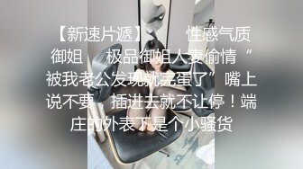 【LEWEI】摄影大神新图，主打捆绑户外，风格大胆唯美，艺术色情完美融合，美女众多