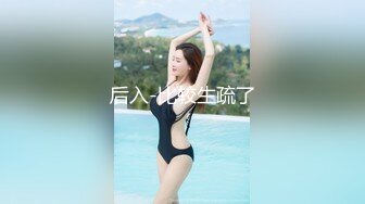 (麻豆傳媒)(mpg-026)(20221227)怒操騷氣淫娃侄女-夏禹熙