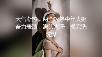 成都小美女，夜晚街头吃喝玩乐一条龙，【瘦不下来的欢小姐】，几瓶啤酒助兴，跟男友激情啪啪，娇喘阵阵销魂中 (8)