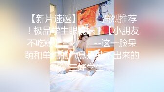 香蕉秀xjx0075风骚少女不回家