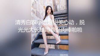 原创前女友的大屁股水多超爽