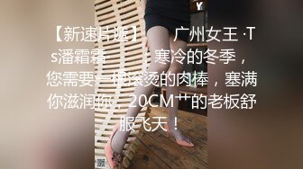 【贵宾室vip】偷拍良家少妇按摩，皮肤白，半露脸，就是想被其他男人操了，叫的好销魂！