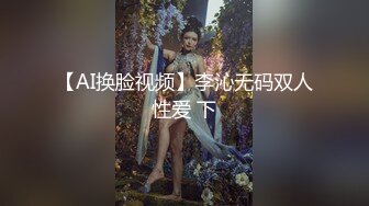 [热点曝光]昆明多家医院提供男性根浴服务～可指定女护士治疗？ 医院内部视频曝光！ (2)