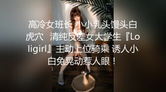 露脸熟女无套啪啪弄舒服后才肯配合-第一视觉