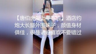 【自整理】OnlyFans——ur2dwaifu 在自家超市卖弄风骚 看起来像亚裔  最新付费视频【192V】 (84)