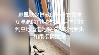 漂亮大奶眼镜美眉吃鸡啪啪 在家被大吊男友无套输出 眼镜夹鼻尖很是可爱 内射