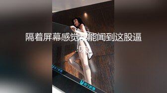 黑客破解家庭网络摄像头监控偷拍小哥晚上和媳妇过性生活无套内射