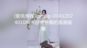 ⚡反差小淫娃⚡巨乳身材学妹〖小巨〗落地窗前狂干！内射精液拉丝！青春活力极品玲珑身段前凸后翘，满足一切幻想