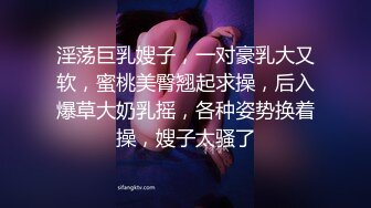 果哥-秀人网女神筱慧酒吧被捡尸