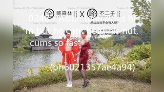 【中文字幕】MIAA-101 曾經是AV男優的上司用他的大屌把我的清純女友幹成了淫娃 星奈あい(星奈愛)