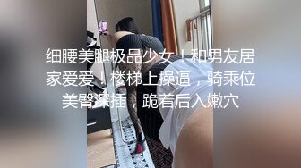 TWTP 商场女厕全景偷拍多位美女嘘嘘都是漂亮美女 (9)