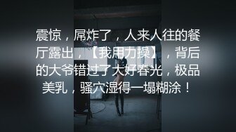 前女友功夫不错