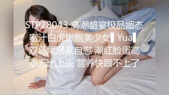 ✿小母狗萝莉✿Twitter萝莉〖wanw2002〗露出调教 商场 车库 楼道 吃鸡啪啪，高挑完美身材被大肉棒狠干 超极品反差