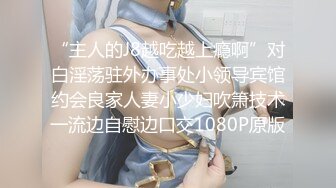 大奶子贴着心形乳贴