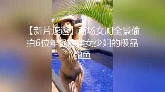 强烈推荐！电报群VIP收费精品，梦杰的新母狗姐妹花【沐、秋】私拍，颜值顶级身材超级绝，露脸黑丝美腿舔鸡啪啪调教