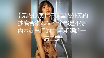 《吃瓜爆料重磅》狼粉众多OF花瓶网红电竞女主持，高颜大胸反差婊【gatitayan】私密不雅自拍视图流出 (3)