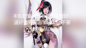 【新速片遞】  2023-10-22【会所探花】操骚女技师，69姿势掏屌磨穴，骑乘位就在洞口磨蹭，换了个肥穴，翘起屁股爆操