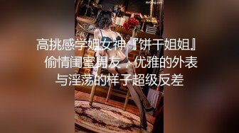 ✨国产极品媚黑绿帽人妻「24小时分享我妻」OF性爱私拍 骚妻爱淫趴和黑人干炮追求极致体验【第六弹】