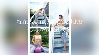 黑丝美乳女神-掉掉