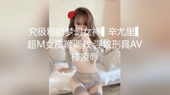 极品19【独家！超高颜值美女依娜~六场大秀尺度突破】 (1)