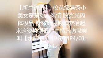 《最新收費論壇超強亂倫》海神【想草自己的妹妹】和妹妹一起看黃片動手動腳最終把妹妹一血拿到 超刺激2