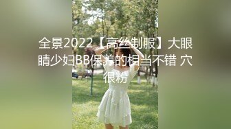 带你技师按摩 制服短裙少妇按摩调情 再叫一个一起服务