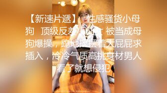 来自麦德林的顽皮网络摄像头模特向她的继父展示金钱 - SussyLove (649bb3960b070)