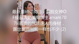 手势验证注意女方说什么