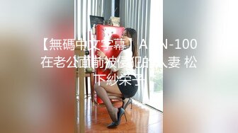 杏吧&天美传媒联合出品国产AV佳作之地表最婊-和老公打着电话偷情操逼 高清国语中字对白