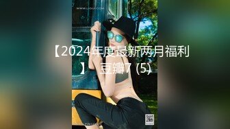 ✨【2024年度最新两月福利】✨豆瓣7 (5)