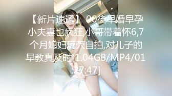 TWTP 公园女厕全景偷拍多位高颜值小姐姐嘘嘘2 (13)