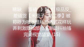 反差清纯小仙女青春无敌香甜白嫩甜美小姐姐，清纯诱惑完美结合，深蹲弹力摇紫薇，纯欲系少女活力四射 (1)