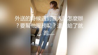 极品乱伦姨侄恋【xiaoyima】风韵知性女人味，喜欢我的小姨，雪白美臀野战车震内射，当着孩子面肏