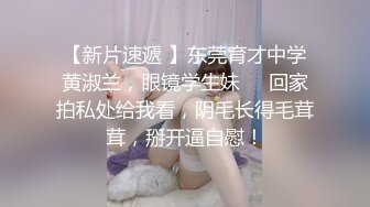 高手輕松降服愛慕已久的表姐背著她老公偸情其實表姐是個反差婊不然不能這麼輕易到手