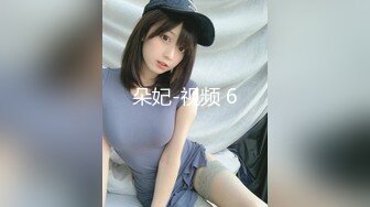 鬍子哥約略像倪妮的韻味少婦偷情激情性愛欲罷不能／蜂腰巨乳嫩模與兩猛男開房前後夾擊粗屌猛肏粉穴等 720p