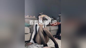 最新网红少女-恶犬私人定制