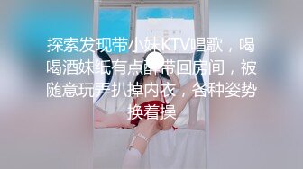 全网商K独家 极品小姐姐 肤白貌美 沙发啪啪裸体横陈 激情四色撸管佳