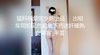 Al&mdash;杨颖清纯美乳性欲很大