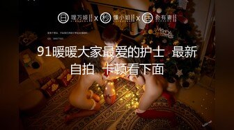 【新片速遞】 海角母子乱伦大神妈妈的丰乳肥臀❤️忘记关门了被邻居偷看了我后入我妈，太羞耻了