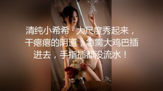 暗恋已久的美女同事喝多了 偷偷溜进她的房间 嘿嘿嘿！