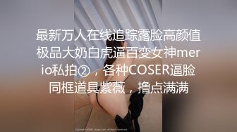 长得像热巴的极品女神精彩大秀连播，全程露脸大奶子翘屁股舞动风骚，跳弹自慰骚逼屁眼都玩了浴室洗澡真刺激2