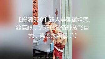 ✿反差小母狗✿爆插JK母狗学妹高潮不断 毒龙颜射，小狗只配被打桩 大鸡巴塞满小母狗的骚逼 无套和小骚逼内射~