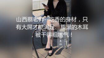 SWAG 无套实战 情趣小骚货（上）果果