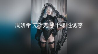 【AI高清画质2K修复】【91沈先生】约炮大奶外围小姐姐，一把豪乳手感极佳，风月老手调情在线教学