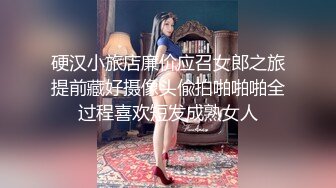 无水印12/4 你们操过这么大屁股巨乳人妻的女人吗干起来滋味怎么样VIP1196