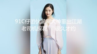 三女共侍一夫 啪完另一个嫩妹接上口交【38G奶妈】超级巨乳被两姐妹一人含住一只骑乘爆操【21V】 (10)