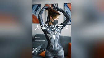 天菜爽操健身教练帅直男,抖音先导版