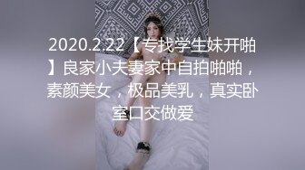 巨乳大奶女神御姐，巨乳骚逼，乳交、揉穴，淫荡叫床真唯美